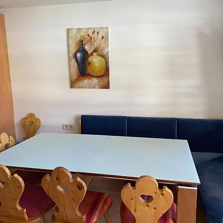 Residenz Am Erzbach 2a - 2b 菲霍芬