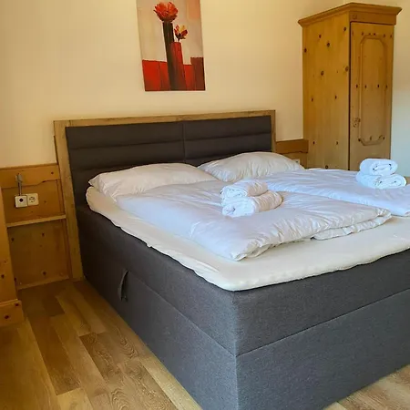 Residenz Am Erzbach 2a - 2b 公寓 菲霍芬